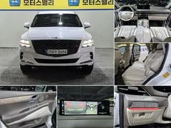 2022 Genesis GV80 2.5T Gasoline AWD — фото 12
