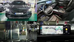 2023 Genesis GV70 2.5T Gasoline AWD — фото 12