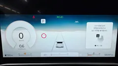 2023 Genesis G90 Gasoline 3.5 Turbo e-S/C AWD — фото 18