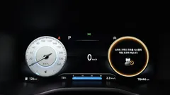 2023 Hyundai Santa Fe Gasoline 2.5T 4WD — фото 8