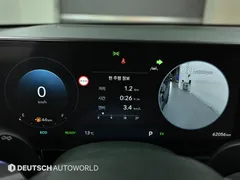 2023 Hyundai Grandeur Exclusive, чёрный — фото 8