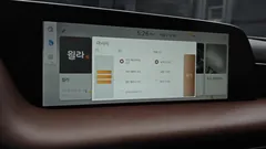 2022 Genesis G90 Gasoline 3.5 Turbo AWD — фото 14