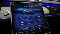 2022 Mercedes-Benz S-Class S500L 4MATIC — фото 17
