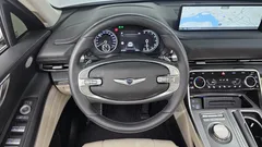 2023 Genesis GV80 2.5T Gasoline AWD — фото 13