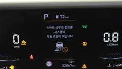 2023 Hyundai Staria Cargo 3-Seater, чёрный — фото 14