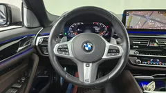 2022 BMW 5-Series M550i xDrive — фото 14