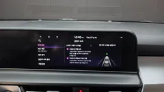 2023 Kia Seltos Gasoline 1.6 Turbo 2WD — фото 16