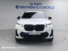 2022 BMW X3 xDrive M40i — фото 3