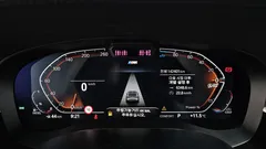 2023 BMW Gran Turismo 620d xDrive M Sport — фото 8