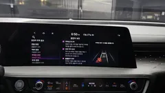 2023 Kia K8 2.5 Gasoline 2WD — фото 16