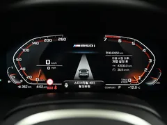 2023 BMW 8-Series M850i xDrive Gran Coupe — фото 8