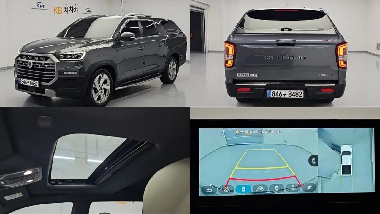 2024 SsangYong Rexton Diesel 2.2 4WD
