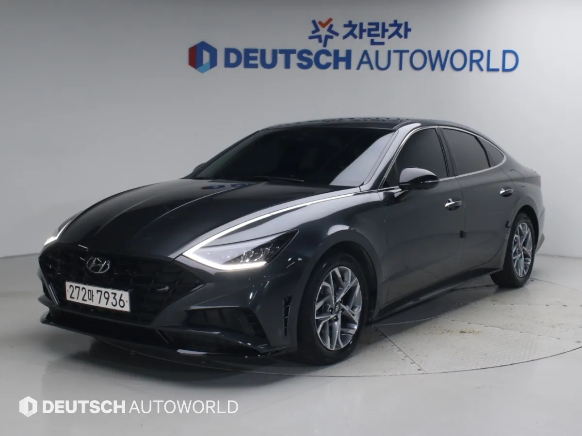 2023 Hyundai Sonata 2.0