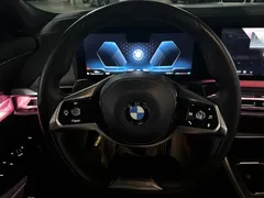 2023 BMW 7-Series 740i sDrive Design Pure Excellence — фото 20