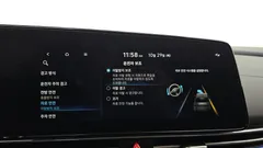 2023 Hyundai Avante 1.6, белый — фото 16