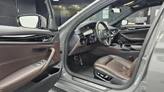 2022 BMW 5-Series 530i M Sport Package — фото 10