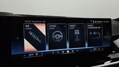 2024 BMW X7 xDrive 40i Design Pure Excellence 6-Seater — фото 15