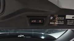 2024 BMW X7 xDrive 40i Design Pure Excellence 6-Seater — фото 20