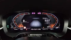 2023 BMW 5-Series 520i Luxury — фото 8