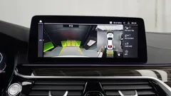 2023 BMW 5-Series 520i Luxury — фото 15