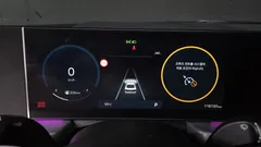 2024 Hyundai Sonata 2.0 LPG(Rent) — фото 8