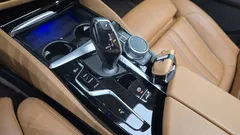2022 BMW 5-Series 520i Luxury — фото 9