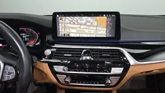 2022 BMW 5-Series 520i Luxury — фото 13