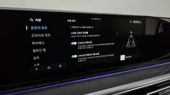2023 Hyundai Grandeur 3.5 Gasoline 2WD, чёрный — фото 16