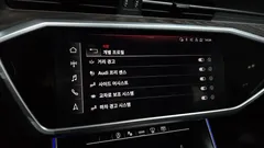 2022 Audi A6 45 TFSI Premium, белый — фото 15