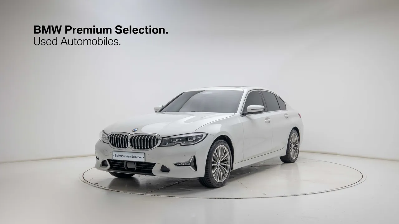 2022 BMW 3-Series 320i Luxury