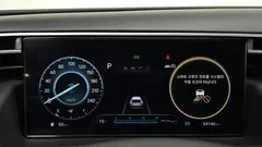 2023 Hyundai Tucson Gasoline 1.6 Turbo 2WD, белый — фото 8