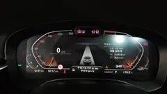 2022 BMW 5-Series 520i Luxury — фото 8