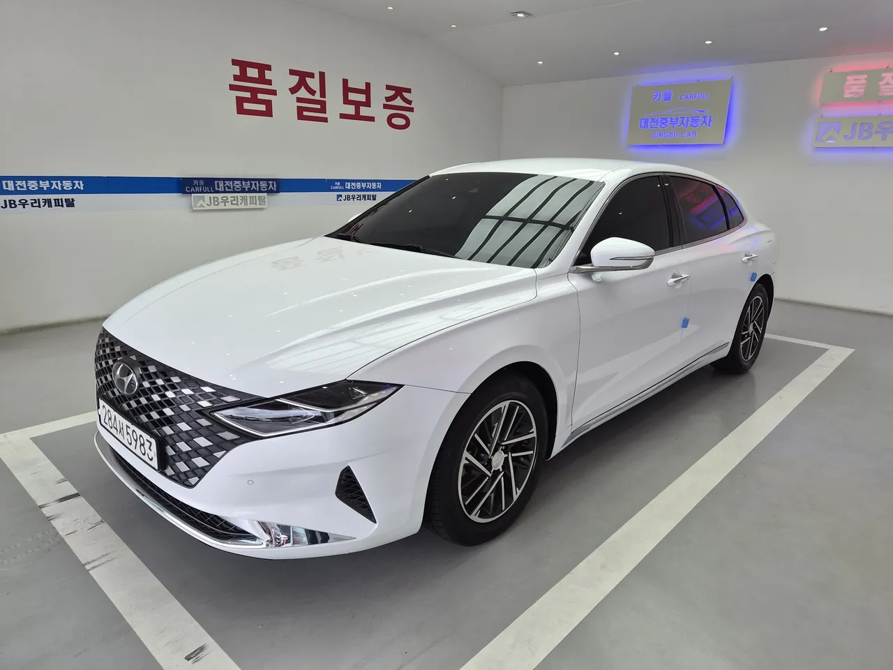 2023 Hyundai Grandeur 2.5