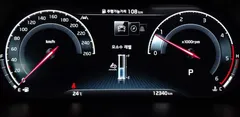 2023 Kia Mohave Diesel 3.0 4WD 5-Seater — фото 3