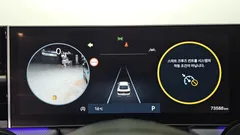 2024 Hyundai Sonata 2.0, чёрный — фото 8