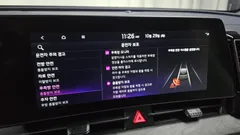 2023 Kia Sportage Gasoline 1.6 Turbo 2WD, белый — фото 15
