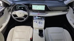 2023 Hyundai Grandeur 2.5, белый — фото 7