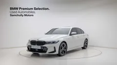 2023 BMW 3-Series 320i M Sport — фото 8