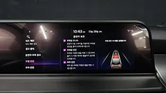 2024 Kia Seltos Gasoline 1.6 Turbo 2WD, серый — фото 16