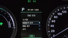 2022 Hyundai Sonata Modern, чёрный — фото 15