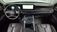 2023 Hyundai Palisade Gasoline 3.8 4WD, белый — фото 7
