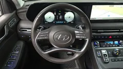2023 Hyundai Palisade Gasoline 3.8 4WD, белый — фото 13