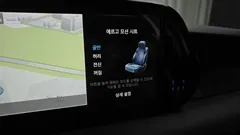 2023 Hyundai Palisade Gasoline 3.8 4WD, белый — фото 18