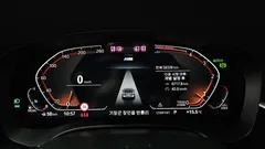 2022 BMW 5-Series 523d xDrive M Sport — фото 8