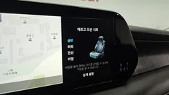 2023 Hyundai Palisade Diesel 2.2 4WD, 담녹색 — фото 16