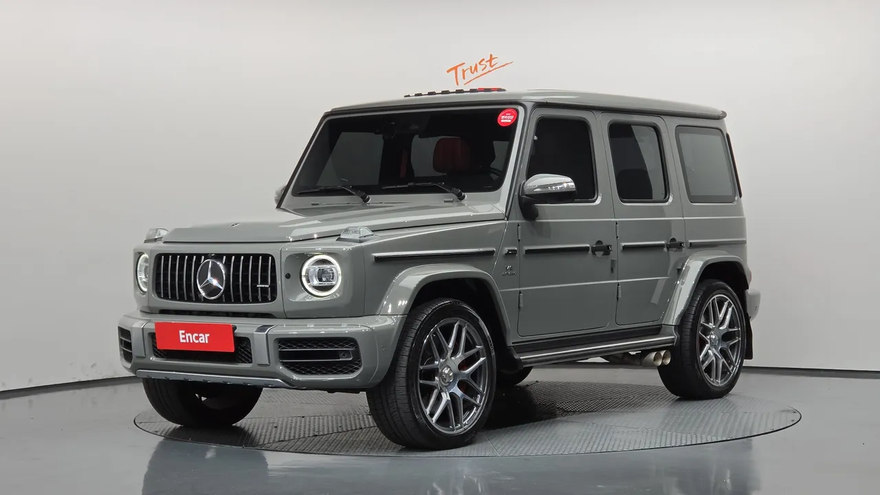 2021 Mercedes-Benz G-Class AMG G63 Edition