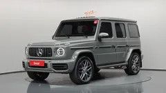 2021 Mercedes-Benz G-Class AMG G63 Edition — фото 1