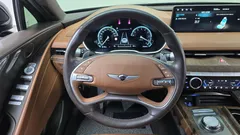 2023 Genesis G80 Gasoline 2.5 Turbo 2WD — фото 13