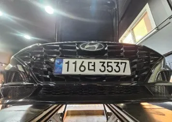2023 Hyundai Sonata 2.0