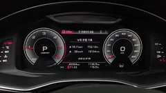 2022 Audi Q7 45 TDI Quattro — фото 8